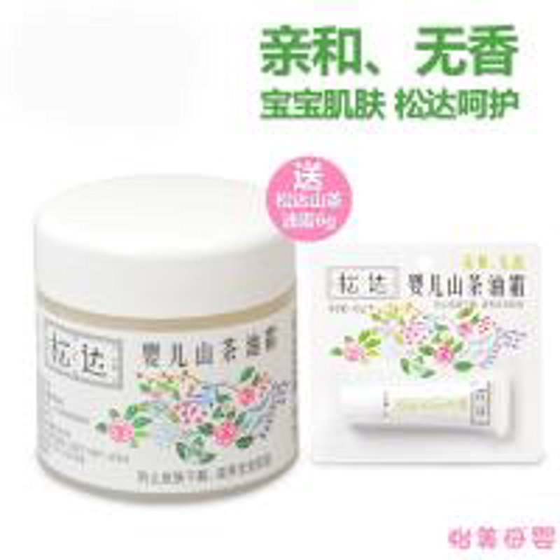 婴幼儿护肤市场在变，但宝宝的肌肤依旧需要温柔呵护