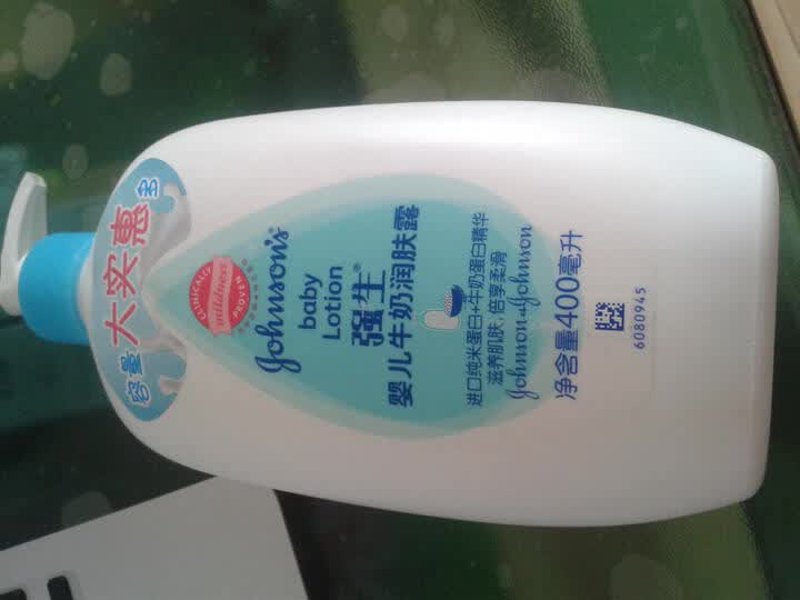 考拉宝宝的成长历程：萌趣旅程中的观察与思考