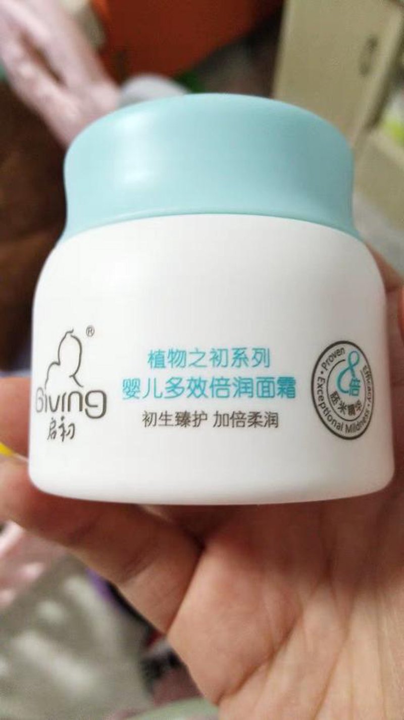 关注母婴需求，选择最合适的护肤品